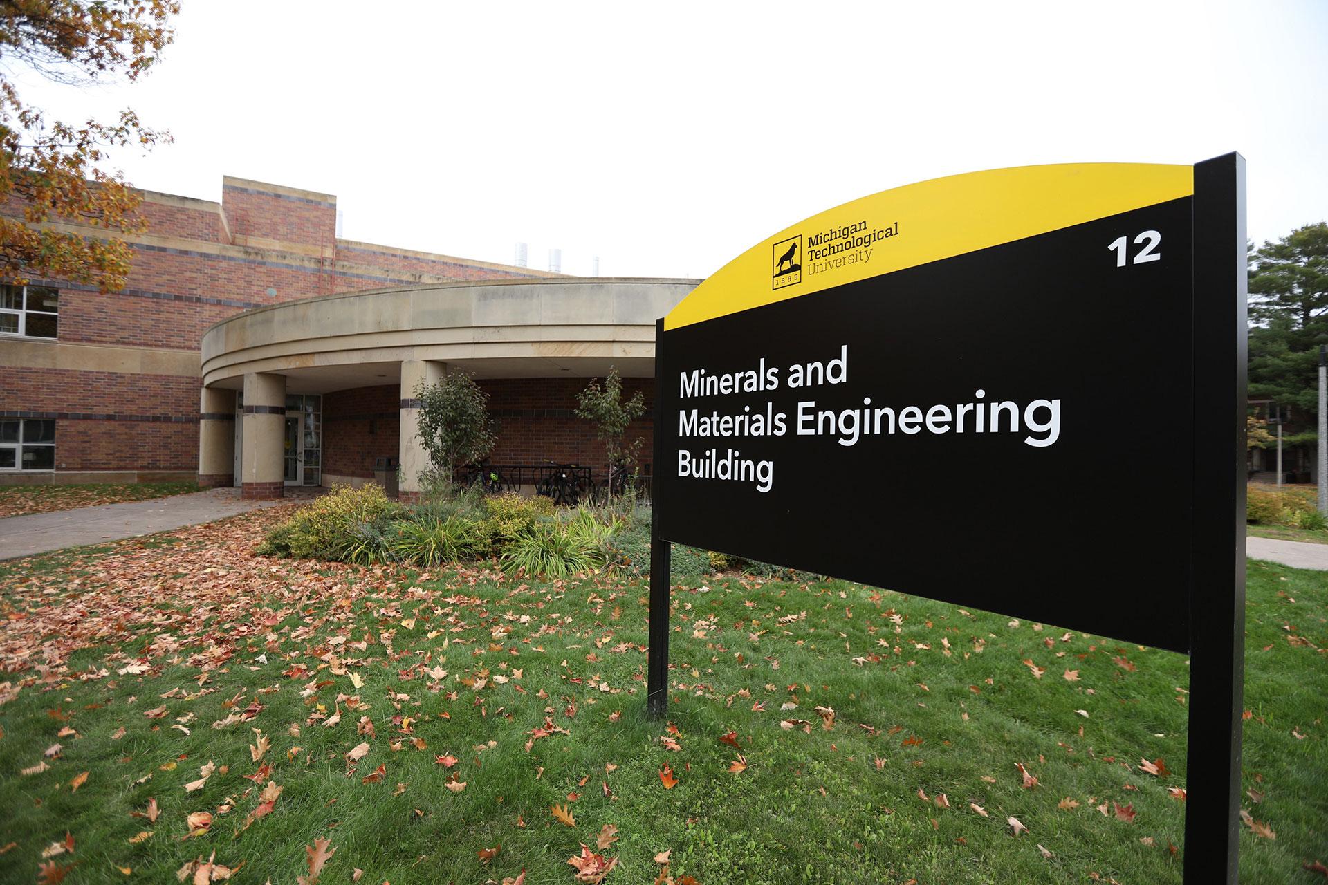 materials building at Michigan Tech 